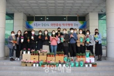 인천병무지청, 화훼농가 돕기 동참
