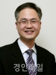 [신임] 이헌수, 중부지방고용노동청  청장 취임