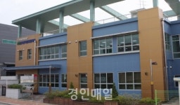 인천 서구, 구립장애인직업재활시설 최우수기관 선정