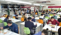 인천 부평구, 구내식당 식탁 칸막이 설치