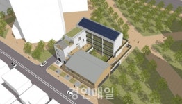 인천서구 가정1동·2동 행정복지센터 스마트에코 담는다