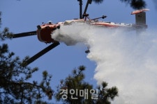 남동구 서창동 운연역 인근 산불, 헬기 등 소방대원 진화 중