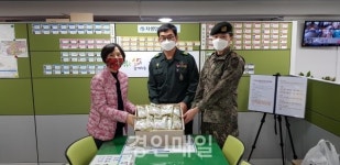 예비군 동대, 직원 격려용 간식 전달