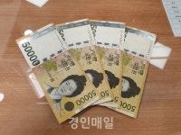 연수구, 소소해서 더 소중한 익명의 기부 계속돼