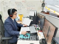 한국폴리텍대학 남인천캠퍼스 비대면 재택수업 진행