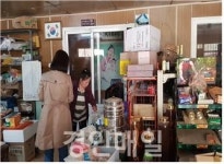 인천시, 식품 안전 도우미 운영