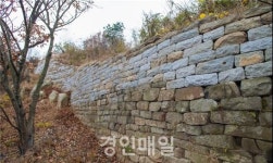 인천문학산성, 종합정비계획 수립 용역 착수
