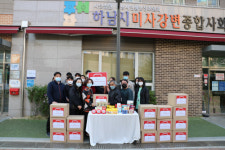 하남시미사강변종합사회복지관, 코로나-19에 따른 긴급 구호키트 지원