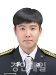 봄철 안전하고 건강하게 등산하기