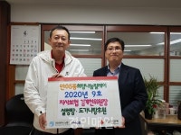 만수5동 황해모밀냉면, 홀몸어르신 따뜻한 나눔 실천