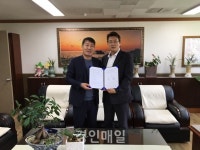 미추홀구 도화2,3동과 대화초등학교, 생태체험학습장 업무협약