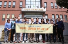 (주)쿠우쿠우 인천계양점, 라면 158박스, 쌀 220kg 기부