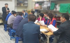 띠작골공방 | 동두천시 소요동, 「정부 긴급재난지원금 시행」 설명회 개최