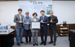 김보라 안성시장, 경기도 사회복지사협회장과 간담회 가져