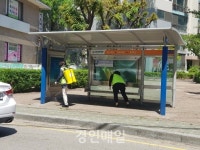 미추홀구 관교동, 지역사회보장협의체 착한 선결제와 방역활동