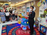 이강호 남동구청장, 스승의 날 맞아 어린이집 찾아 감사인사 전해