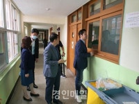 인천광역시의회 교육위원회, 인천도담초등학교와 검단중학교 방문