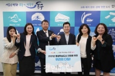 인천 동구, 2021년 평생학습도시 지정 위한 결의대회