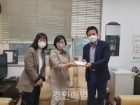 인하요양원 , 미추홀구 학익2동에 기탁금 전달