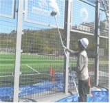 인천시, 월미공원 전망대 도색 등 일제 환경정비