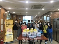 라나쇼, (주)돕는사람들의 치킨플러스용현점 치킨 후원