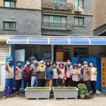 의정부시 호원2동 꽃향기로 가득한 마을경로당