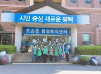 후기
