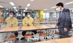 도성훈 인천광역시교육감,등교 수업 준비 학교 현장 점검
