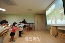 인천 연수구, 국공립레이크2차어린이집 개원