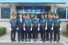 인천 연수경찰서 송도지구대, 으뜸지역관서 1위 선정