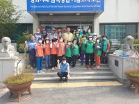 포천시 내촌면, 2020년 하계 맞이 시내 환경 정화활동