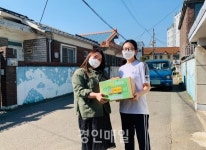 인천 중구청소년지원센터, 10번째 꾸-움 배송 전달