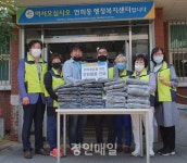 글로벌쉐어, 두리플러스와 함께 서구 연희동에 의류 120여 점 전달
