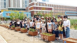 연수구시설안전관리공단, 함께 만들어요! 송일초 통학길 조성