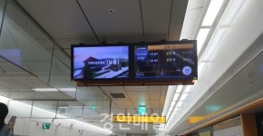 남동구, 주민 생활패턴 맞춘 구정 홍보 나서