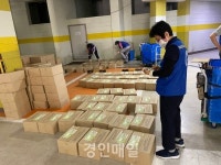 (사)대한노인회인천남동구지회, ok6070 아파트택배사업단의 슬기로운 방역생활