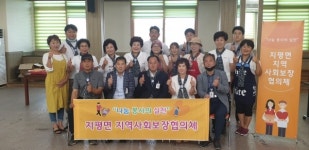 양평군 지평면, 사랑과 희망의 와플 나눔