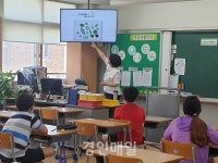 인천 서구, 2020 찾아가는 자원순환교육 첫 수업 시작!