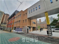 인천동부교육지원청, 약산초 다목적강당 및 급식소 증축공사 준공