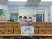 효성1동 주민자치회, 이웃돕기 참여