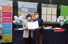 성남시청소년재단 분당서현청소년수련관, 공정무역 실천기관 인증식 개최