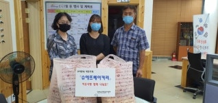 동두천시 착한가게 슈에뜨베이커리, 애신아동복지센터에 제빵 후원