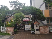 안산 유치원 식중독 증세 99명으로 증가… 보건당국 비상