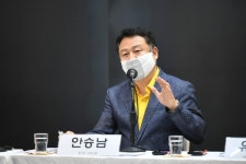 안승남 구리시장, 미래자치분권연구소 월례포럼서 발표