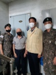 내촌면 국가유공자 명패 달아드리기사업 펼쳐