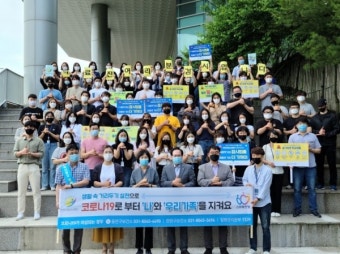 안양시청소년재단, 코로나19 대응 시설 점검 및 찾아가는 간담회 진행