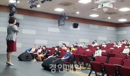 인천학생교육문화회관 예술영재교육원 입학식 및 개강식 개최