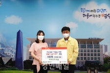 온라인쇼핑몰 하하포포네숲, 아동들을 위한 만들기 KIT 전달