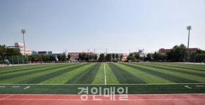 인천 동구, 구민운동장 인조잔디 교체 완료
