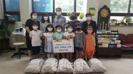 정민유치원, 산곡2동에 고사리 손으로 재배한 감자 전달